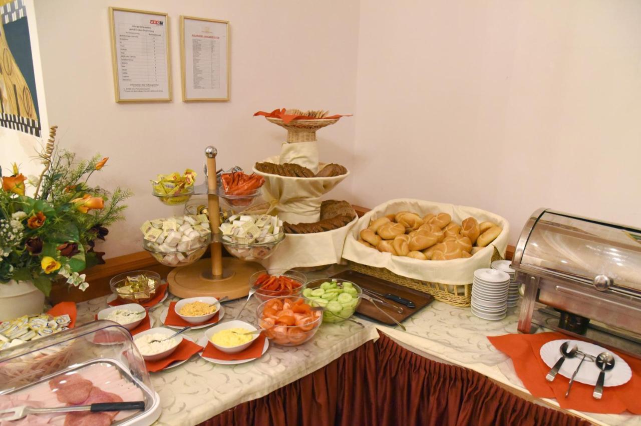Garten- Und Kunsthotel Gabriel City Вена Экстерьер фото