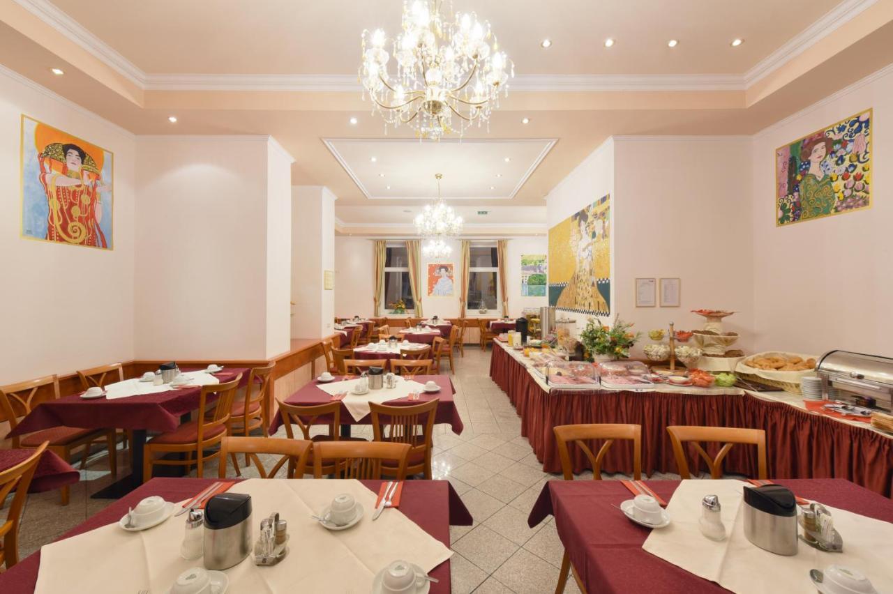 Garten- Und Kunsthotel Gabriel City Вена Экстерьер фото