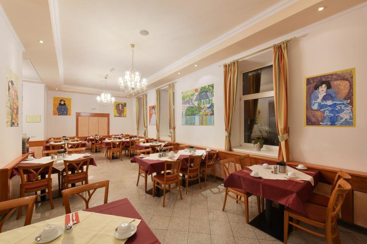 Garten- Und Kunsthotel Gabriel City Вена Экстерьер фото